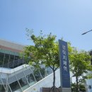지제역(SRT) | 평택 지제역 다녀온 후기