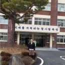 송옥수