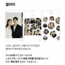 수정-60 | 살롱드레터 원하는만큼 수정가능한 내맘대로 모바일 청첩장 만들기 게스트스냅 하트QR코드 내돈내산 후기