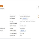 목공(기초~심화반) 이미지