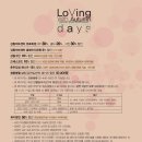 강동아트센터 소극장 드림 이미지