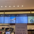 투썸플레이스 진주세란병원점 이미지