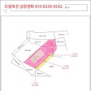 안석보건진료소 이미지