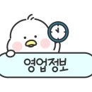 삼일로회관 이미지