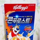 호랑이기운