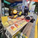 원터2길 3 이미지