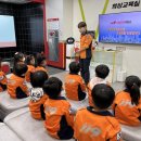 직지초등학교유치원 이미지