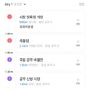 대부식당분식