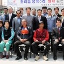 장곡3리 아시아일보