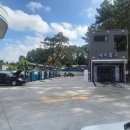 동양주유소 이미지