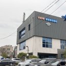 삼송1동 행정복지센터 이미지