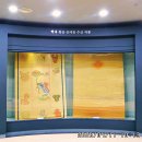 왕골공예가는길 이미지