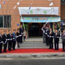 미래숲어린이집 이미지