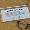 아름다운안경 이미지