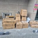 고구려직업소개소