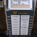 평촌동주민센터 이미지