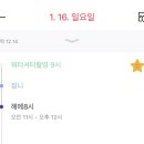 워터셔터스튜디오 이미지