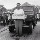 대일자동차 이미지