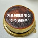 주정차063 이미지