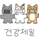 협성건축인테리어