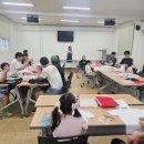 위림초등학교 이미지