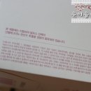 (주)신기양행 이미지