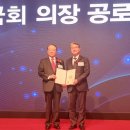 성원정보통신 산업저널