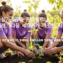 (주)웹스