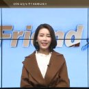 프렌드농장 이미지