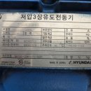 한신상사 이미지