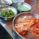 아지트손칼국수 네이버블로그