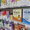 이화선약국 이미지