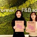 스토리다 이미지