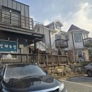 펜션별헤는밤2