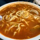 모산수제비 이미지