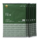 아름드리 이미지