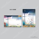 에스더디자인 이미지