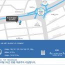 성신여대피부과 연세아르떼클리닉 아리아레이저 후기!