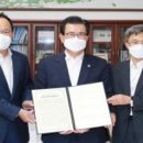 ㈜충북프라스틱 이미지