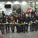 도예 B반 이미지