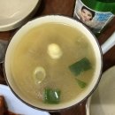 동회소주방