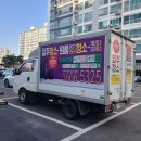 은파리젠시빌파크 이미지