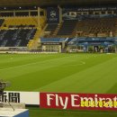 축구 관람하다(Asian Cup) 이미지