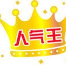 골드노래빠 - 용인시 처인구 금령로99번길 6-7 | 골드노래빠