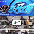 수리폼세탁 이미지
