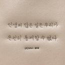 부동산카톡 공인중개사사무소 이미지