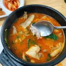 산골순대국 이미지