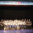 금강자동차종합정비 이미지