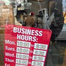 잠실주유소(셀프) | 잠실수제버거 메이플버거 후기