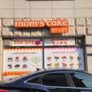 맘스케익오송점청주오믈렛
